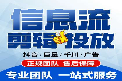 SEM代运营案例分析：如何提高点击率